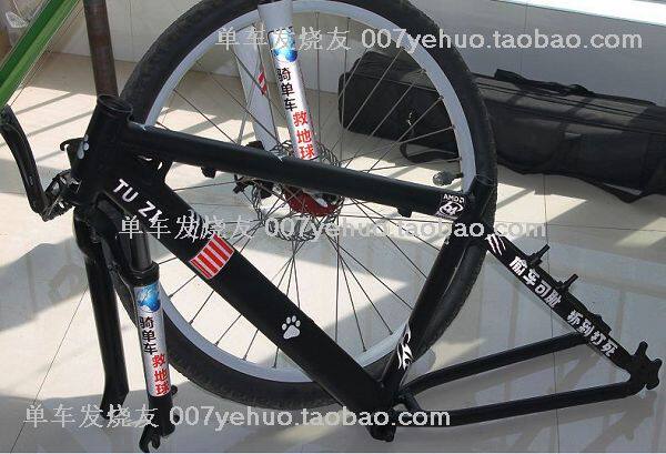 Sticker pour vélos - Ref 2284415 Image 30