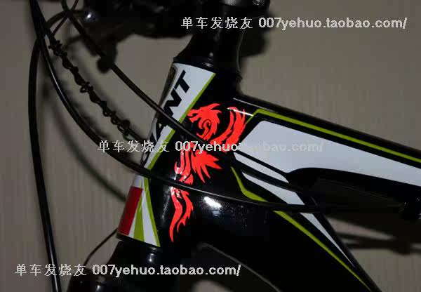 Déco pour vélo - Ref 2285964 Image 181