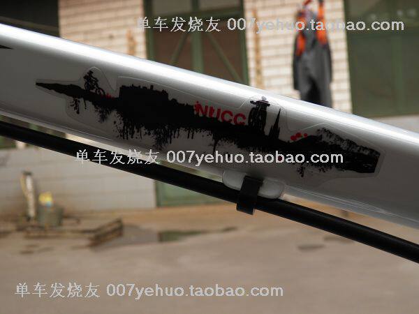 Déco pour vélo - Ref 2284397 Image 51