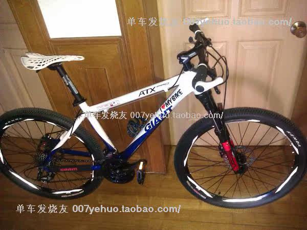 Sticker pour vélos - Ref 2285976 Image 57