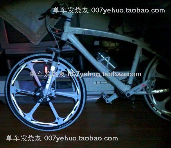 Déco pour vélo - Ref 2279522 Image 124