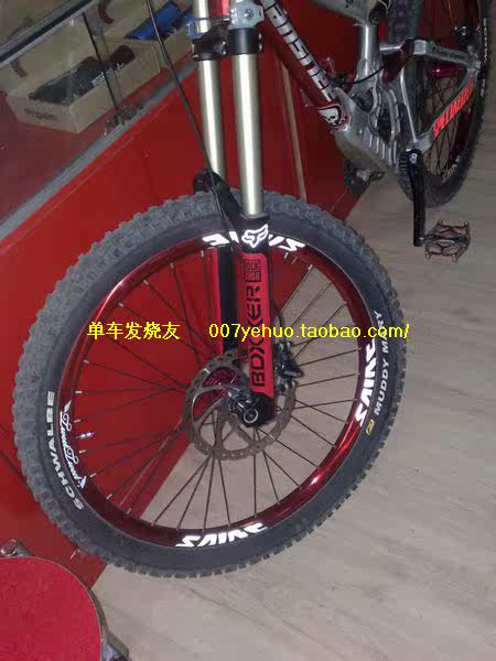 Décoration pour vélo - Ref 2280999 Image 43