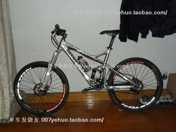 Déco pour vélo - Ref 2280029 Image 83