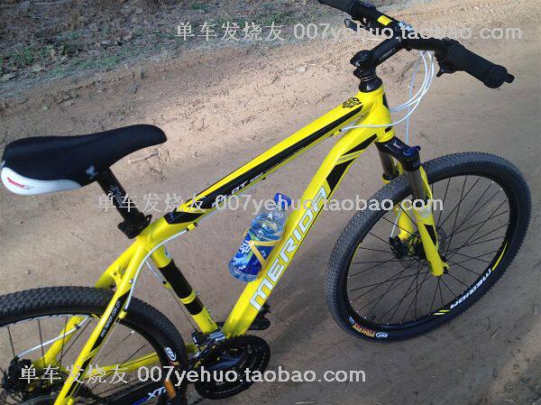 Sticker pour vélos - Ref 2279357 Image 95