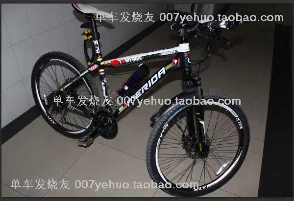 Décoration pour vélo - Ref 2278502 Image 61