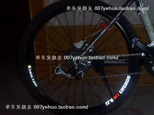 Décoration pour vélo - Ref 2283005 Image 43