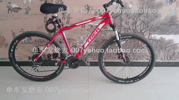 Sticker pour vélos - Ref 2276548 Image 7