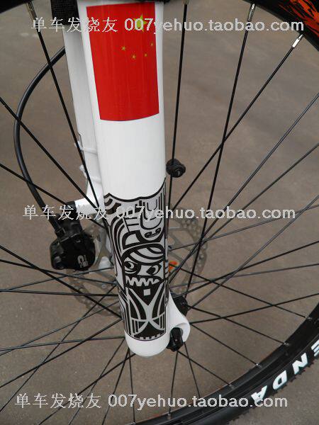 Déco pour vélo - Ref 2284397 Image 50