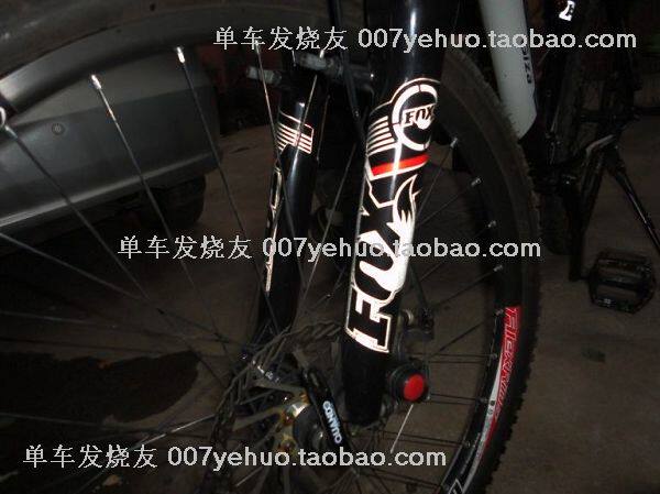 Sticker pour vélos - Ref 2276440 Image 45