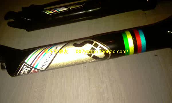 Décoration pour vélo - Ref 2278502 Image 262