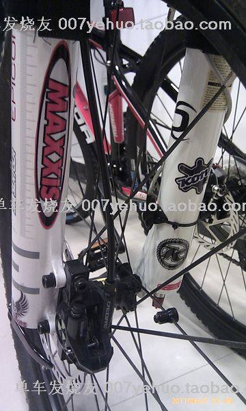 Décoration pour vélo - Ref 2279364 Image 94