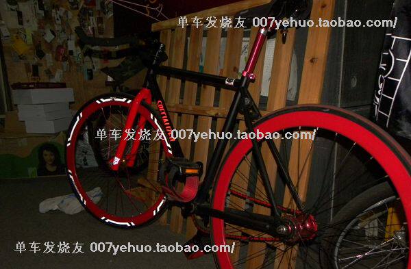 Sticker pour vélos - Ref 2279357 Image 212