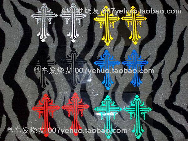 Sticker pour vélos - Ref 2285102 Image 3