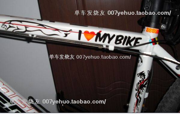 Décoration pour vélo - Ref 2278502 Image 224