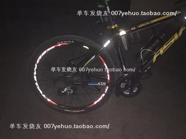 Sticker pour vélos - Ref 2276548 Image 17