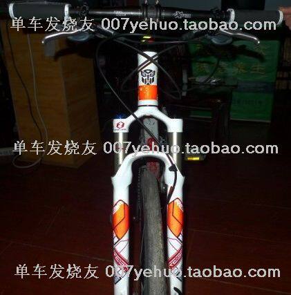 Déco pour vélo - Ref 2284397 Image 129