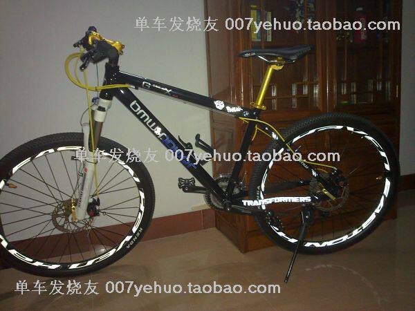 Déco pour vélo - Ref 2279522 Image 38