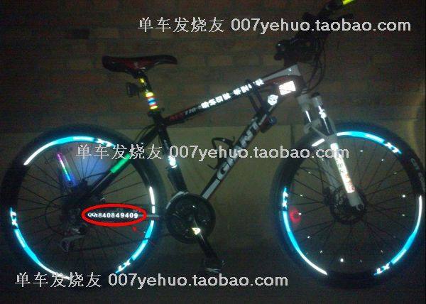 Décoration pour vélo - Ref 2278502 Image 35