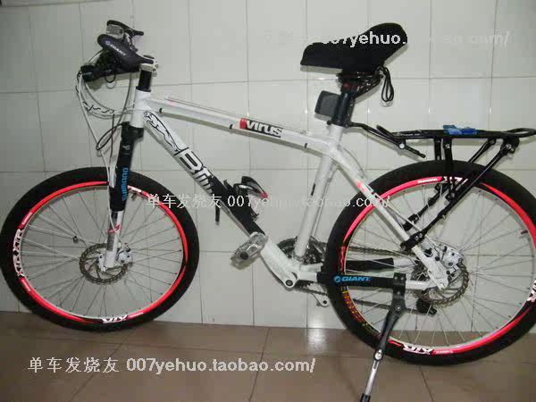 Décoration pour vélo - Ref 2282091 Image 88