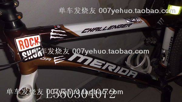 Décoration pour vélo - Ref 2279364 Image 39