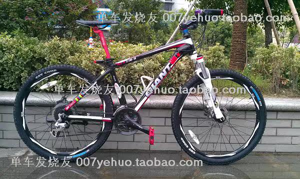 Décoration pour vélo - Ref 2278502 Image 149