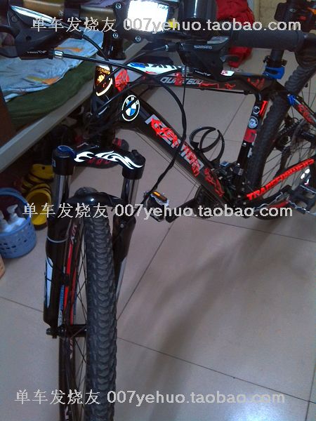 Autocollant pour vélo - Ref 2276322 Image 11