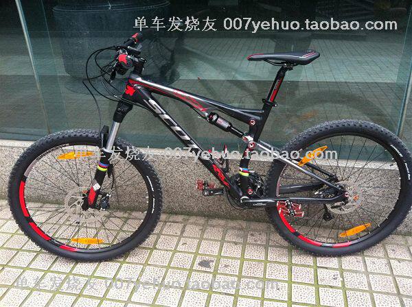 Décoration pour vélo - Ref 2282333 Image 115