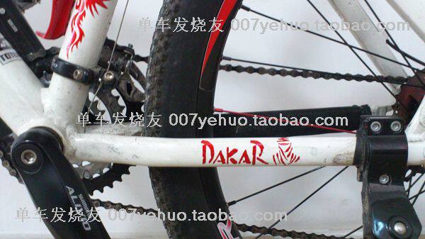 Déco pour vélo - Ref 2279522 Image 128