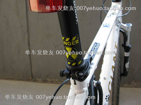 Sticker pour vélos - Ref 2284401 Image 78