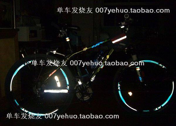 Sticker pour vélos - Ref 2276440 Image 17