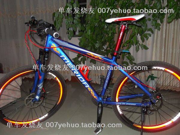 Décoration pour vélo - Ref 2282333 Image 15