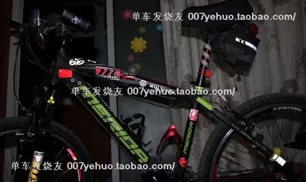 Décoration pour vélo - Ref 2283005 Image 38