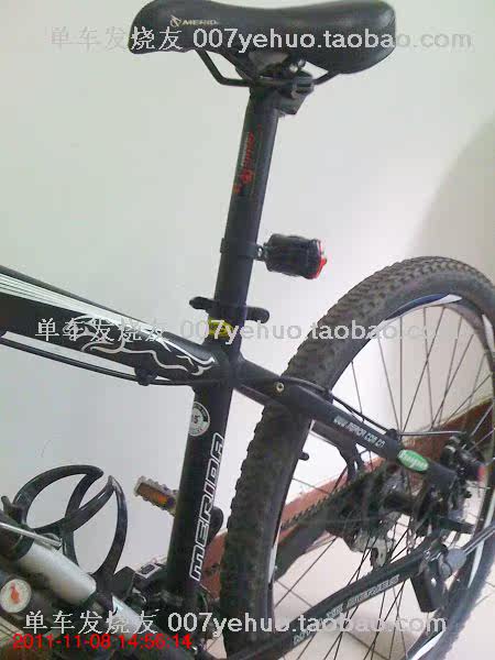 Déco pour vélo - Ref 2279522 Image 155