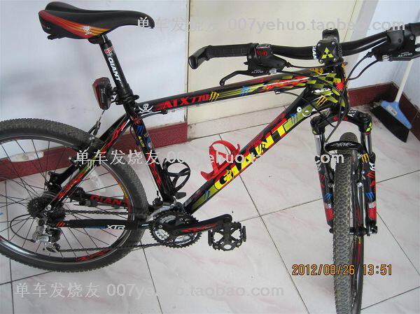 Sticker pour vélos - Ref 2285976 Image 17