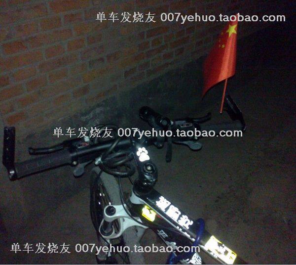 Décoration pour vélo - Ref 2278502 Image 36