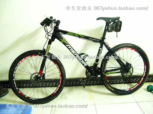 Sticker pour vélos - Ref 2276548 Image 13