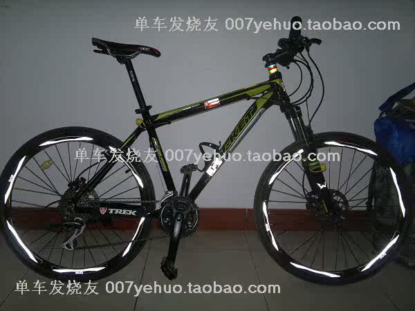 Décoration pour vélo - Ref 2278502 Image 181