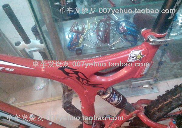 Déco pour vélo - Ref 2280029 Image 29