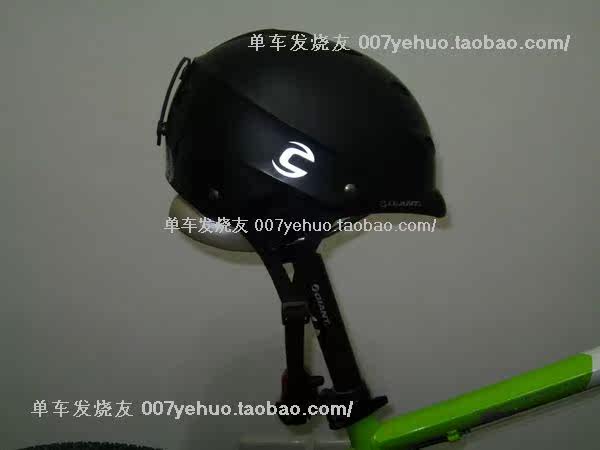 Déco pour vélo - Ref 2276615 Image 17