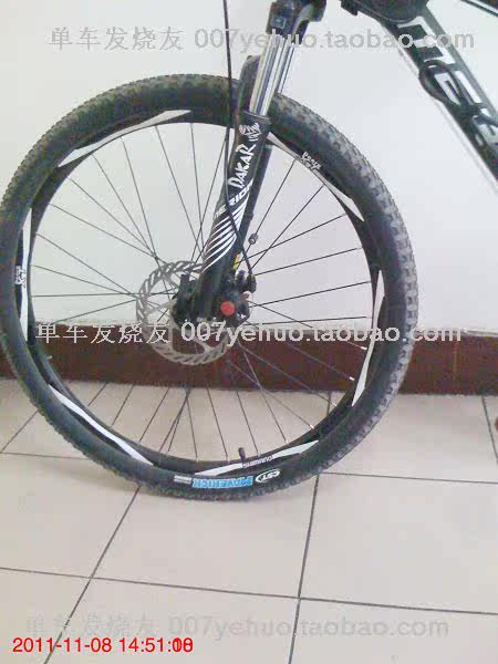 Déco pour vélo - Ref 2279522 Image 154