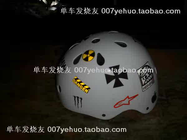 Décoration pour vélo - Ref 2279364 Image 57