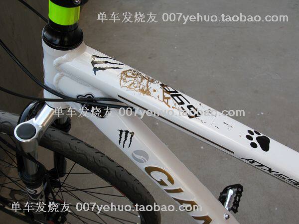 Sticker pour vélos - Ref 2284401 Image 80