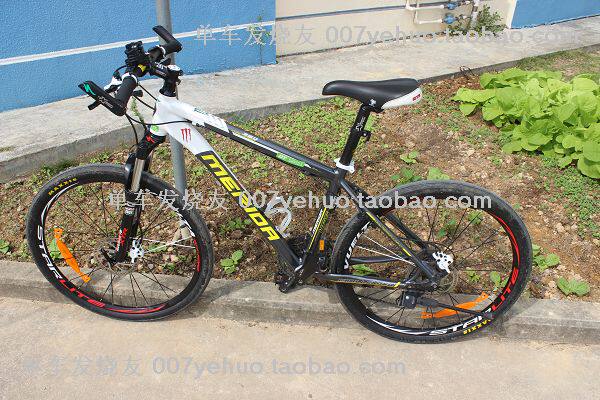 Sticker pour vélos - Ref 2276440 Image 10