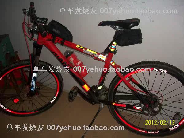 Déco pour vélo - Ref 2284397 Image 135