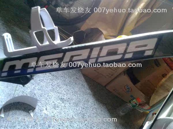 Autocollant pour vélo - Ref 2279221 Image 38