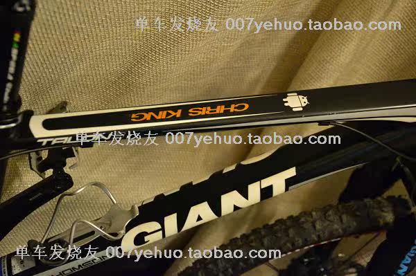 Décoration pour vélo - Ref 2285969 Image 5