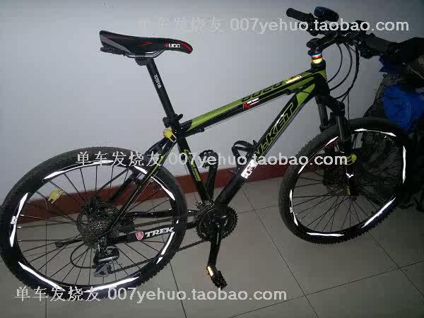 Décoration pour vélo - Ref 2278502 Image 180