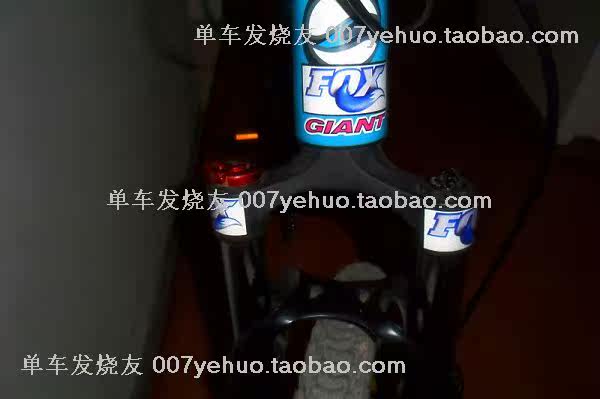 Déco pour vélo - Ref 2284407 Image 18