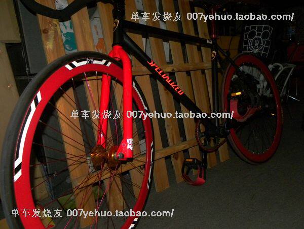 Sticker pour vélos - Ref 2279357 Image 213