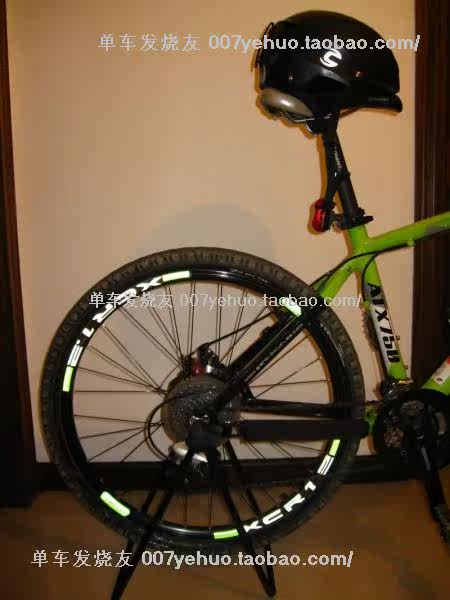 Déco pour vélo - Ref 2276615 Image 14